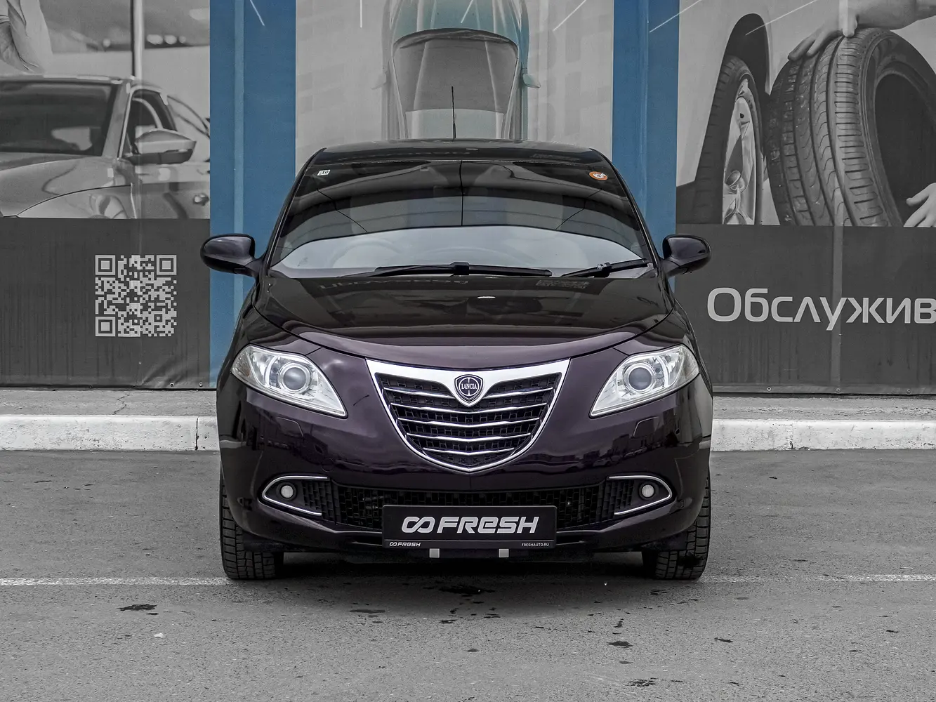 Chrysler