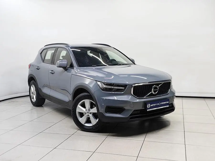 Volvo