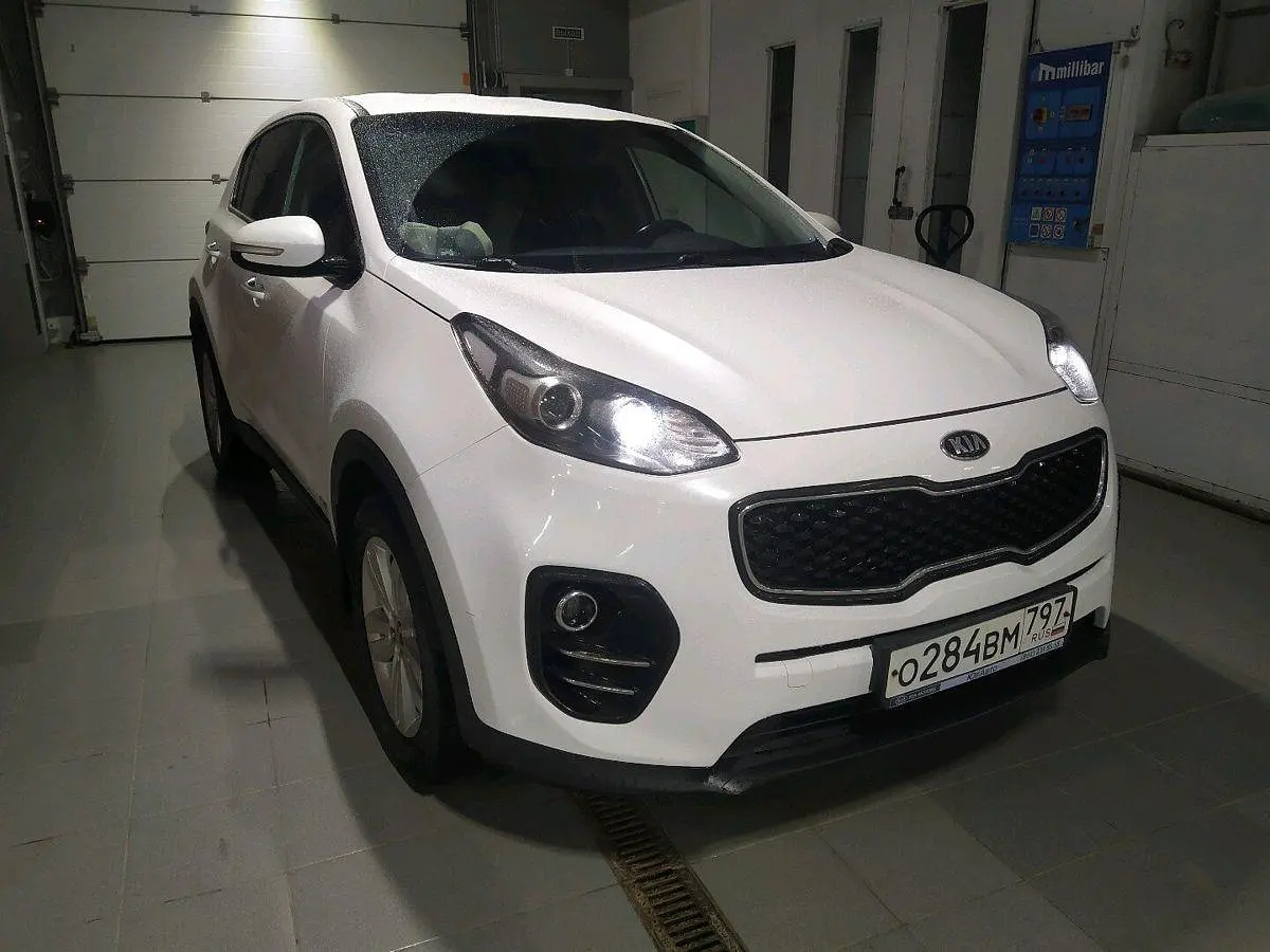Kia