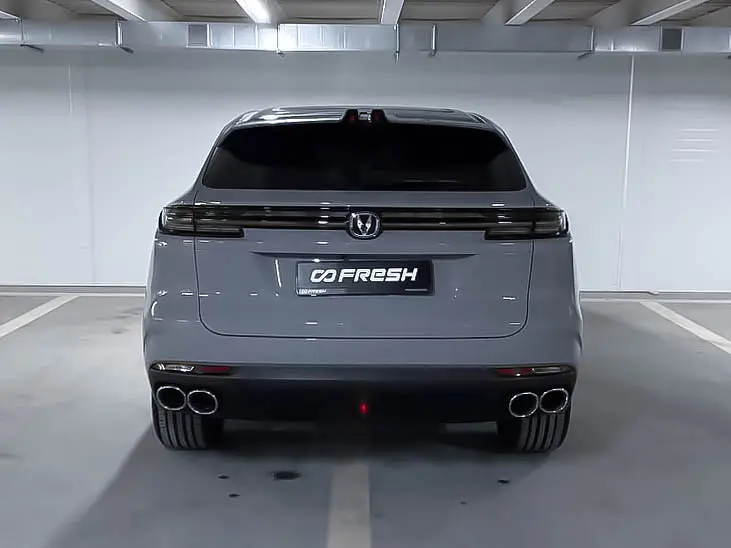 Changan
