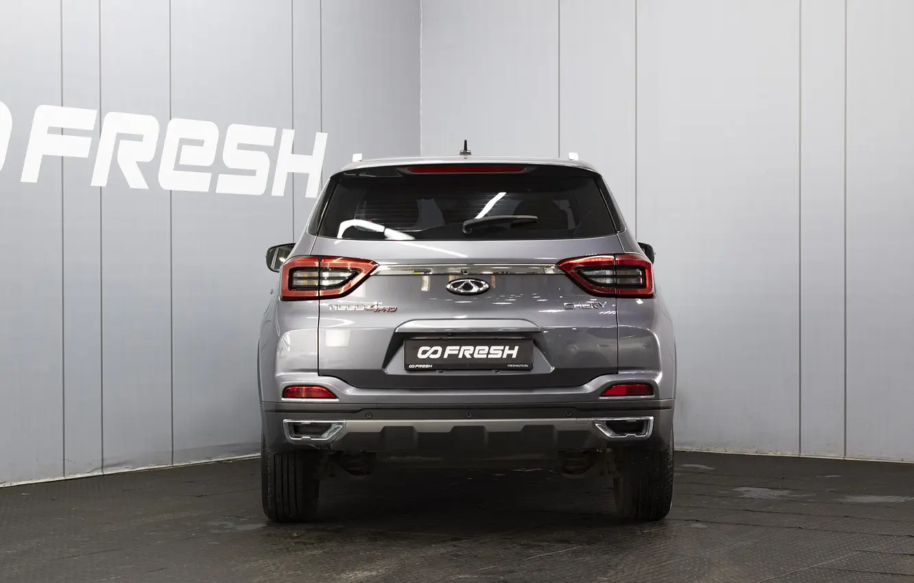 Chery