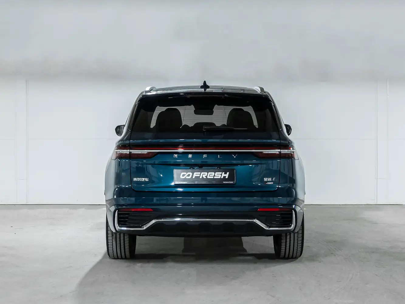Geely