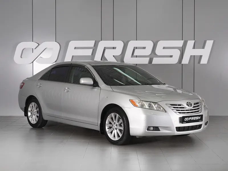 Camry