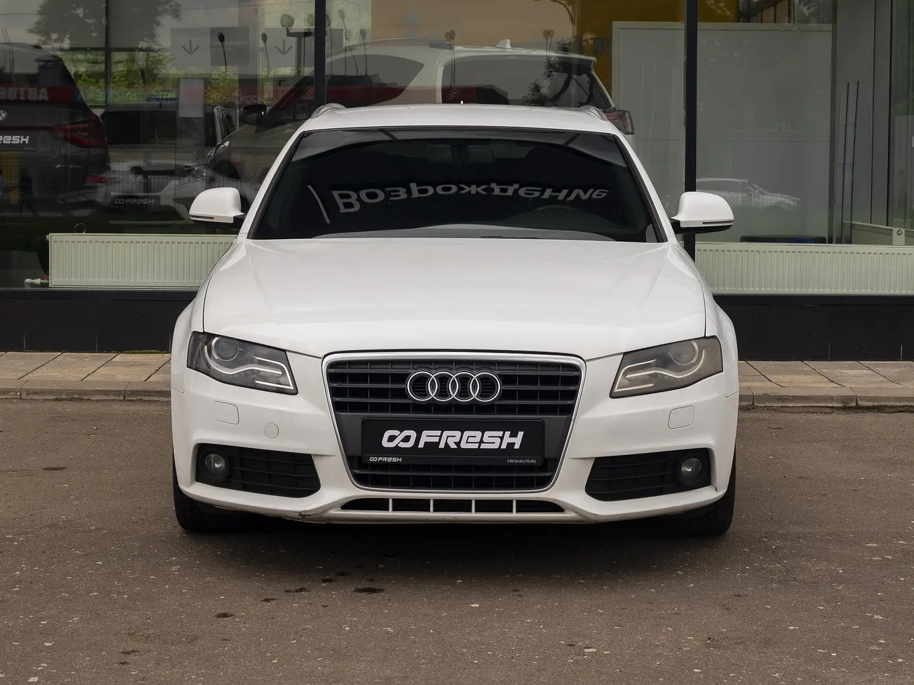 Audi