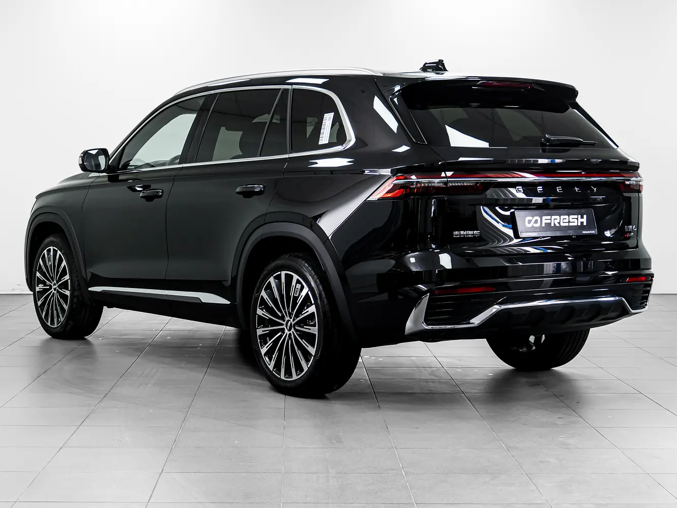 Geely