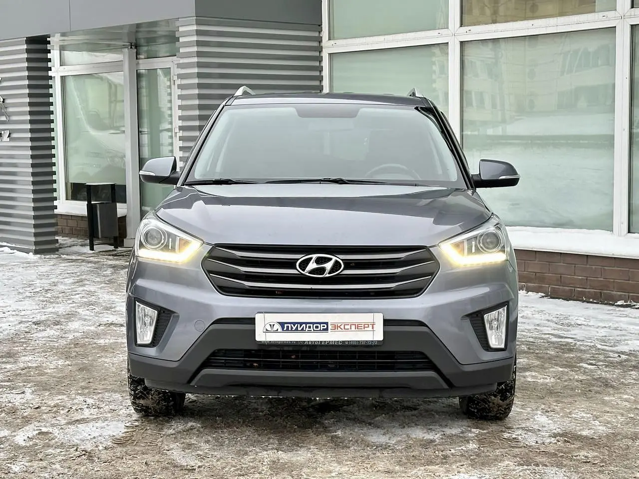 Hyundai