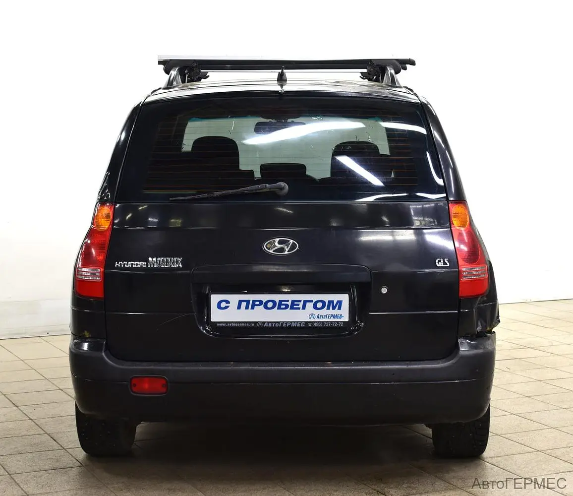 Hyundai
