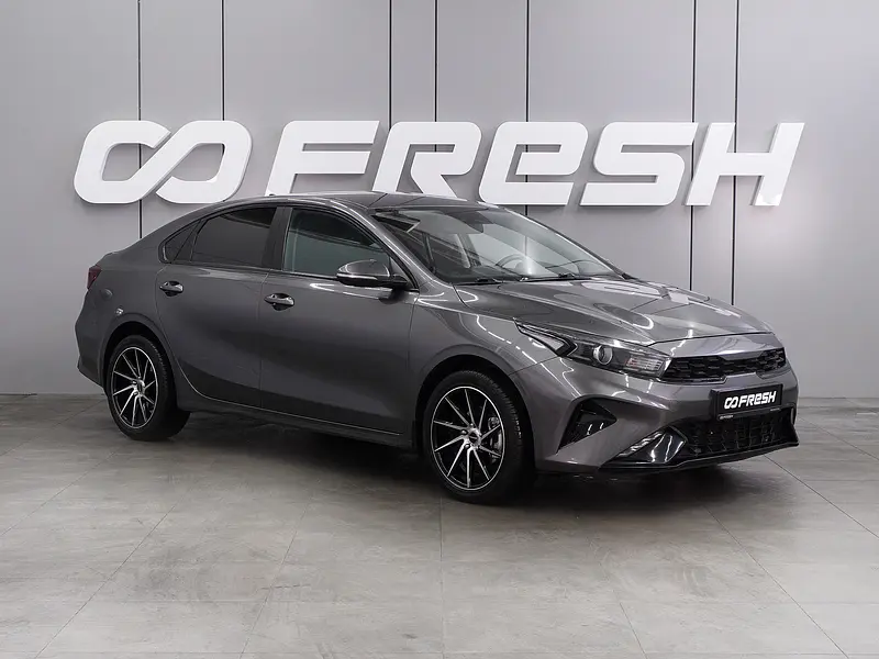Cerato