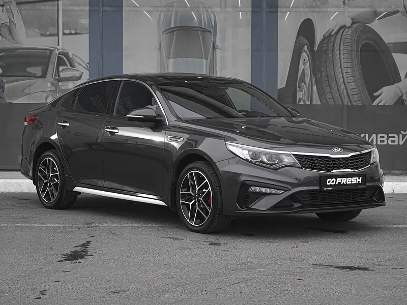 Optima