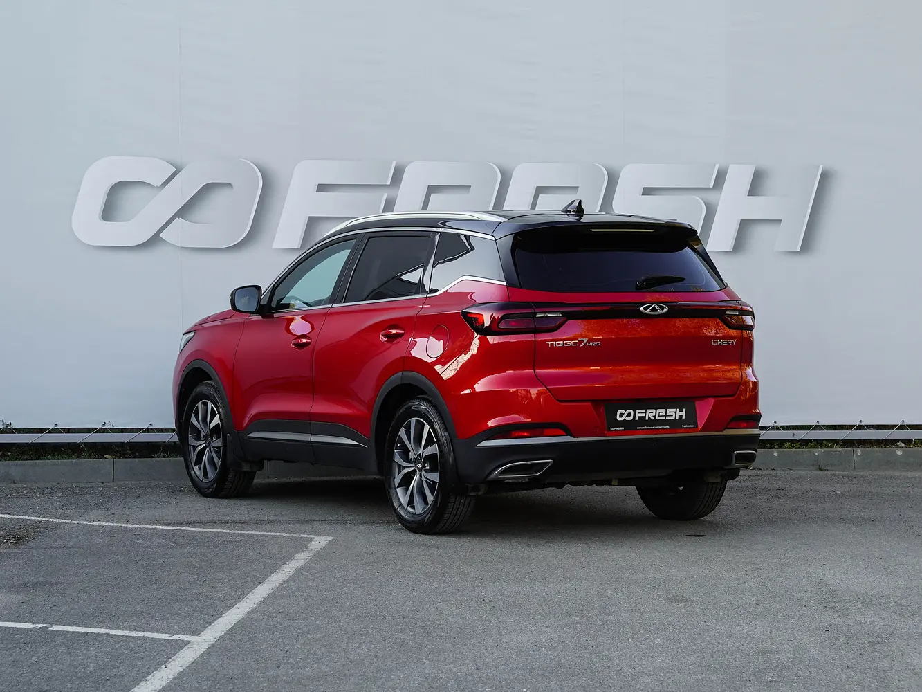 Chery