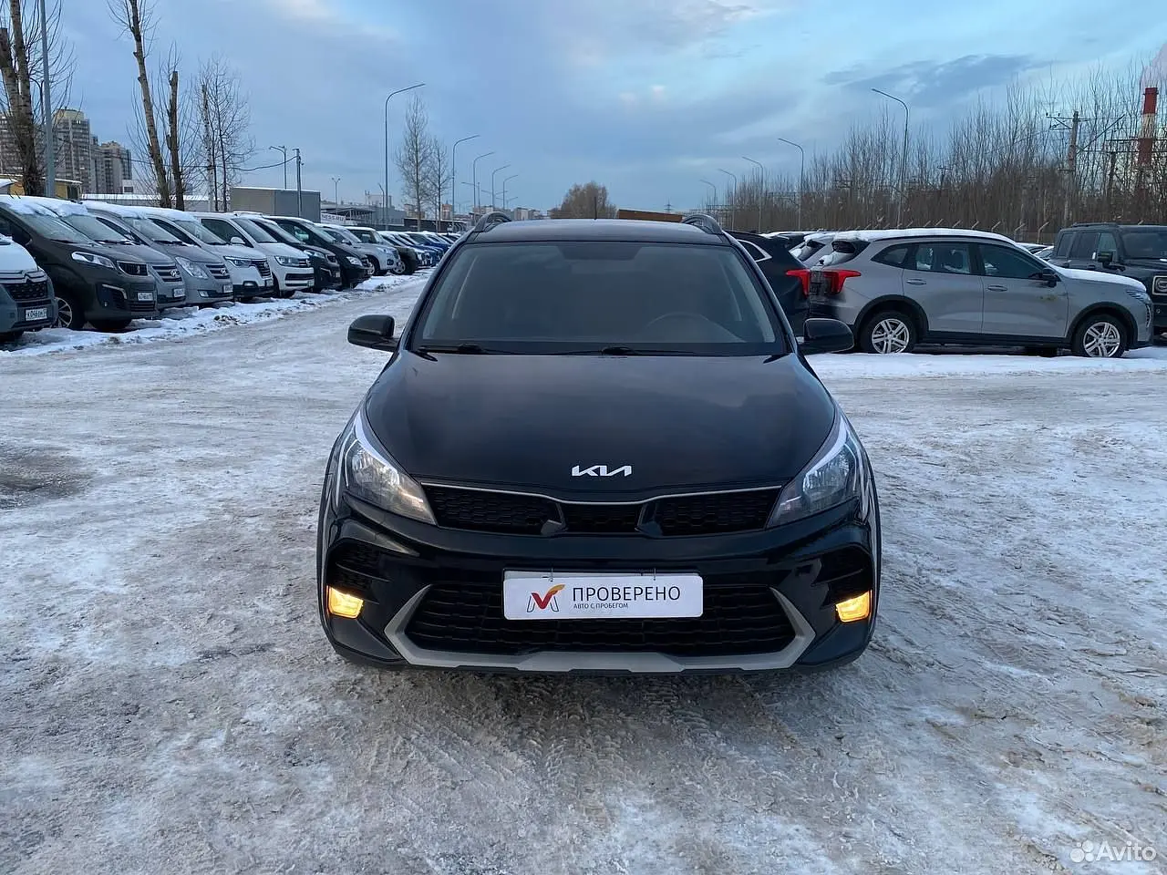 Kia