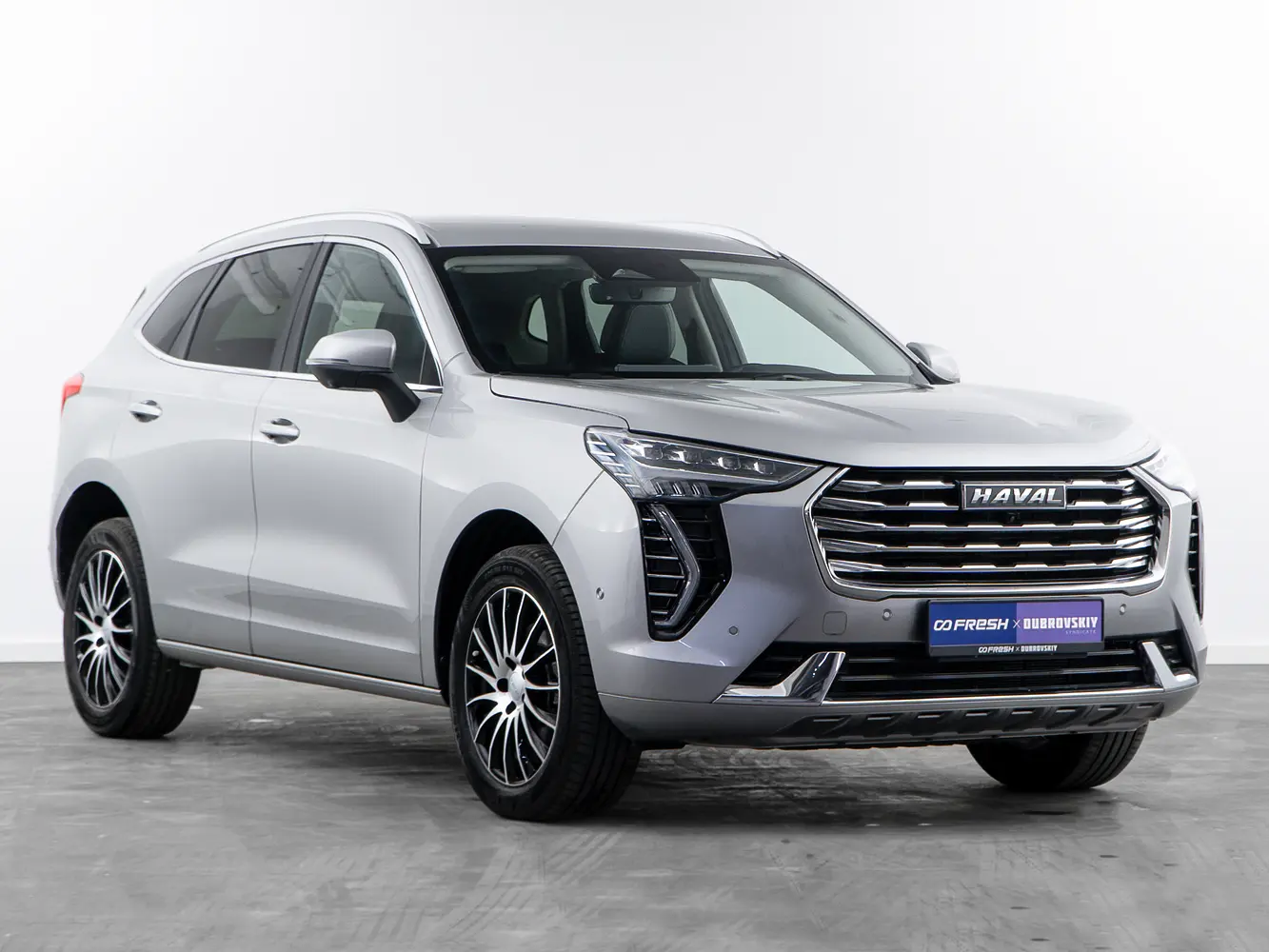 Haval