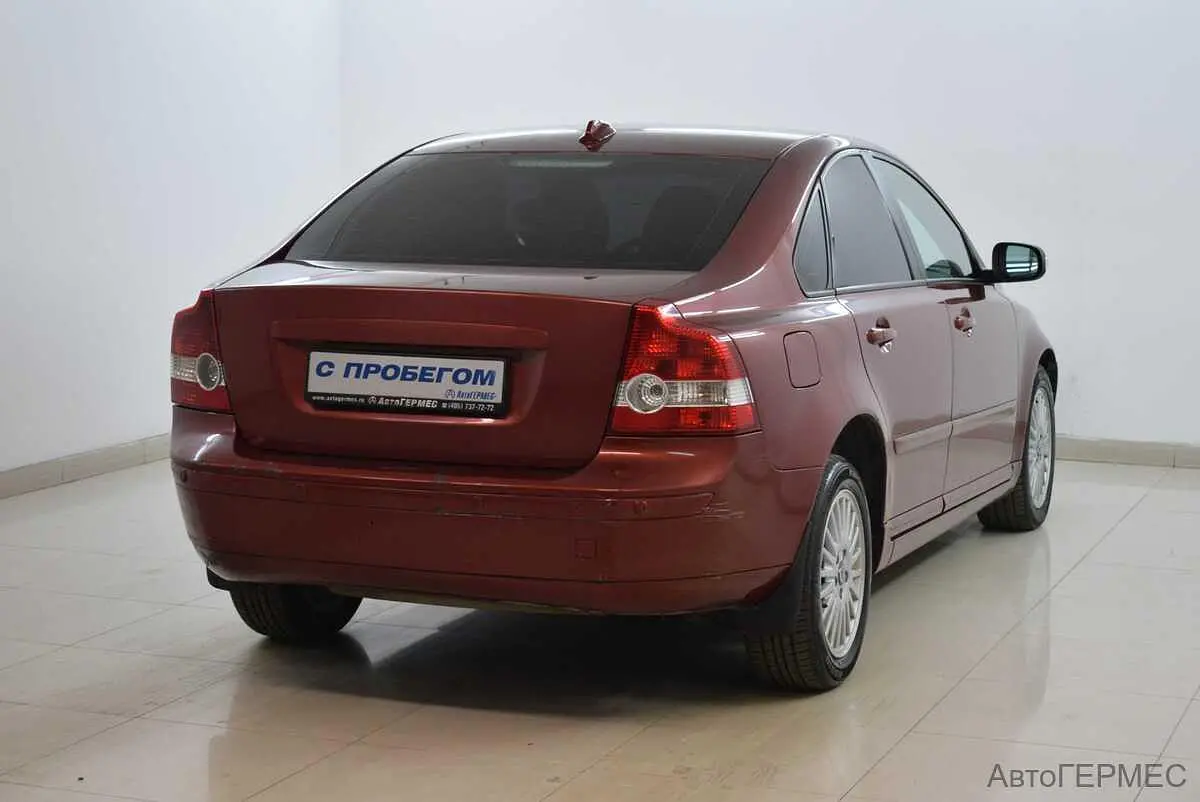 Volvo