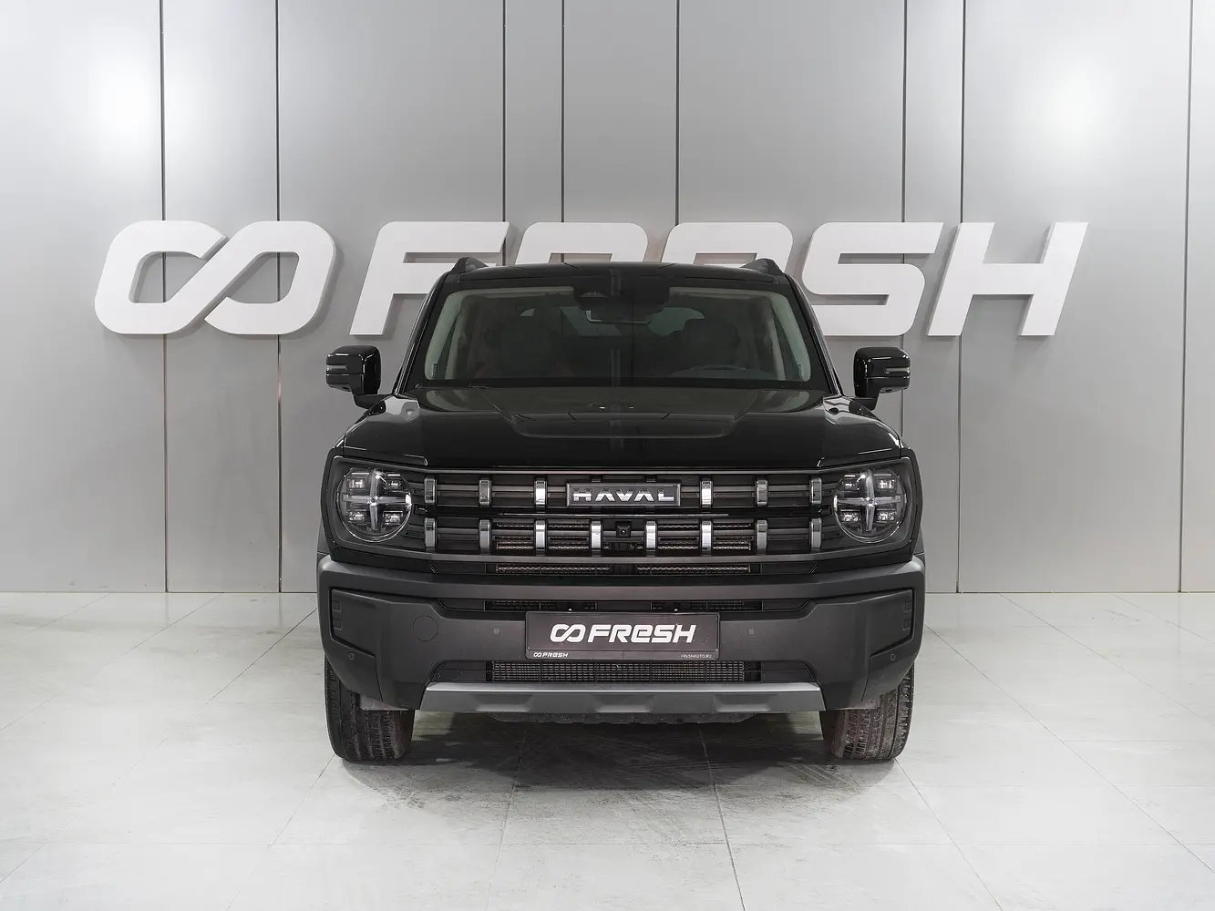 Haval