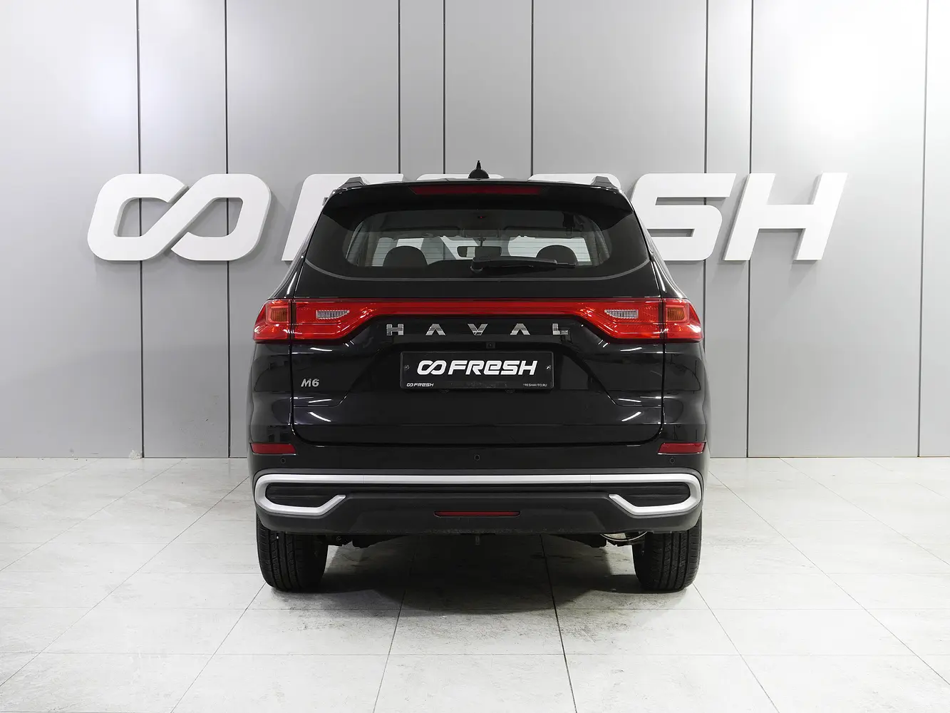 Haval