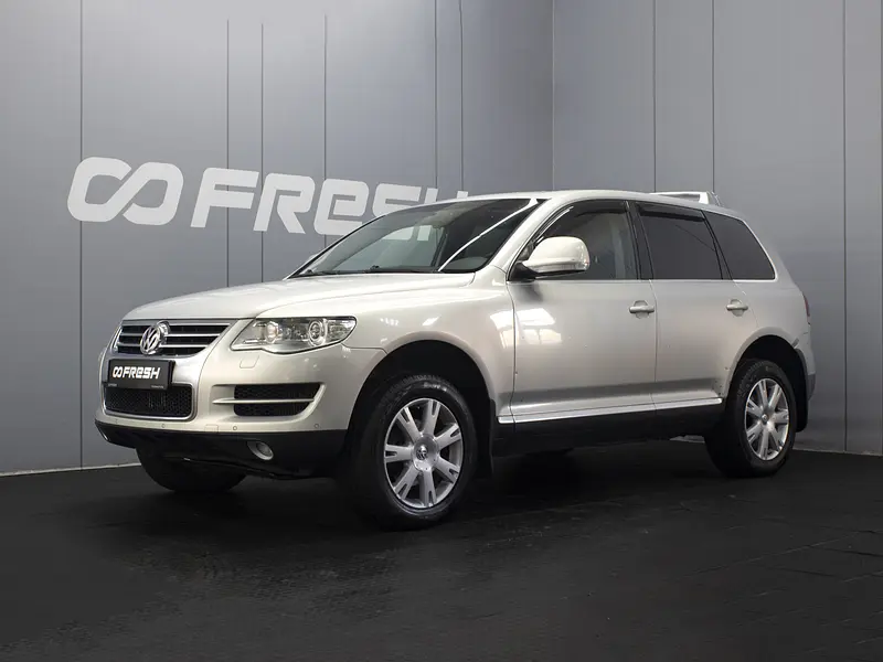 Touareg