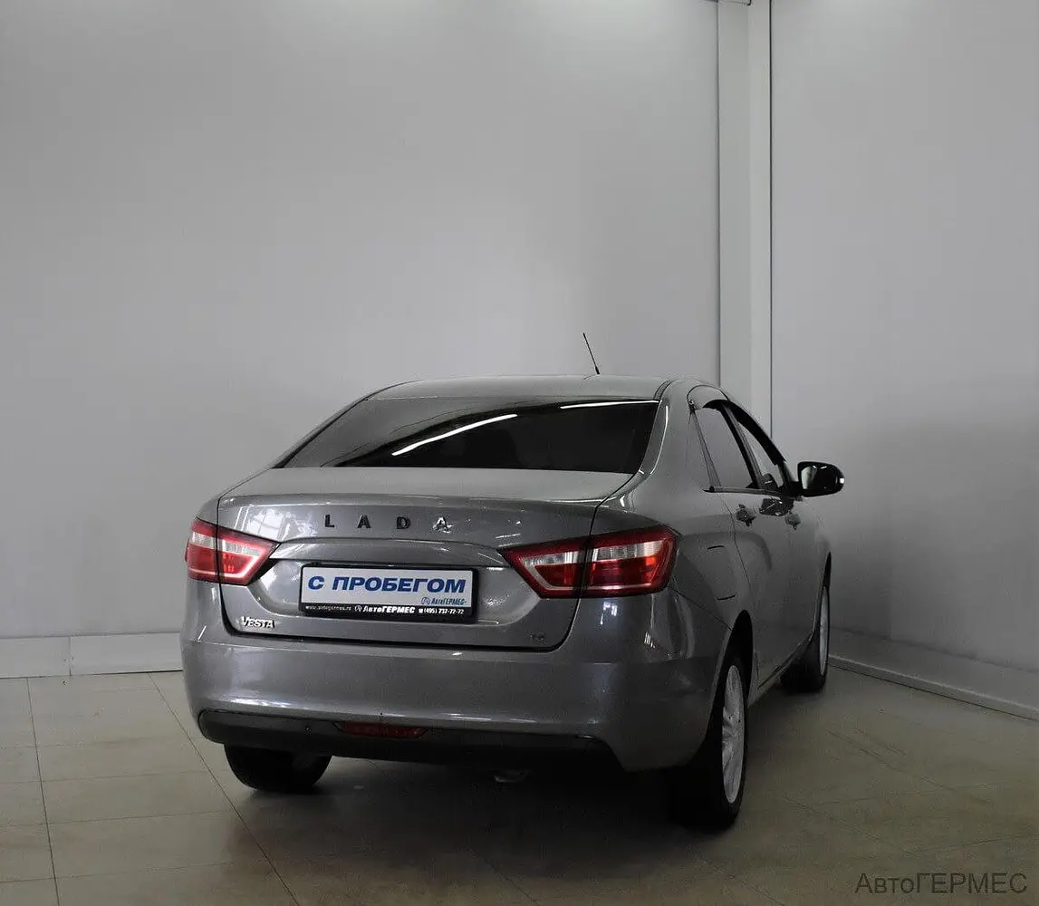 LADA (ВАЗ)
