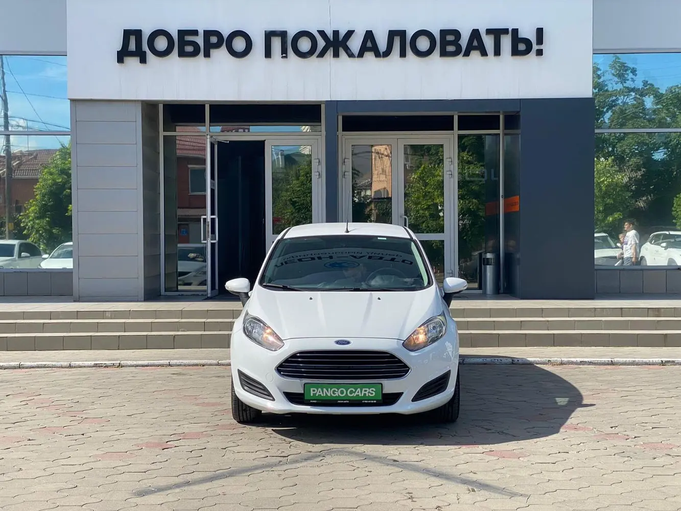 Ford