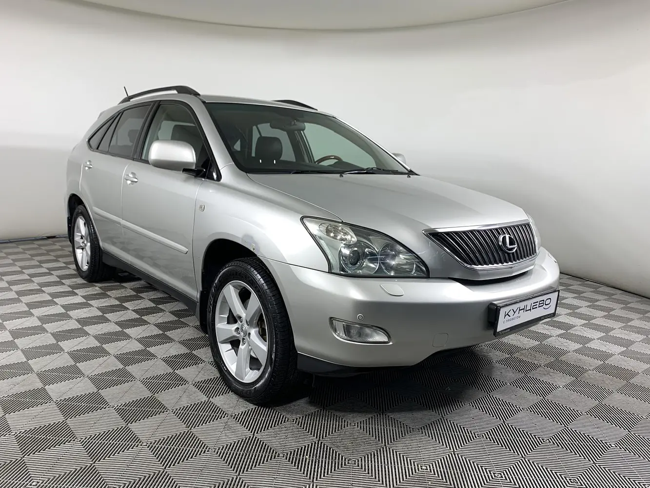 Lexus