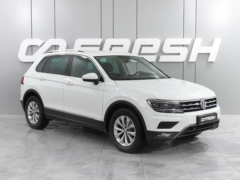 Tiguan