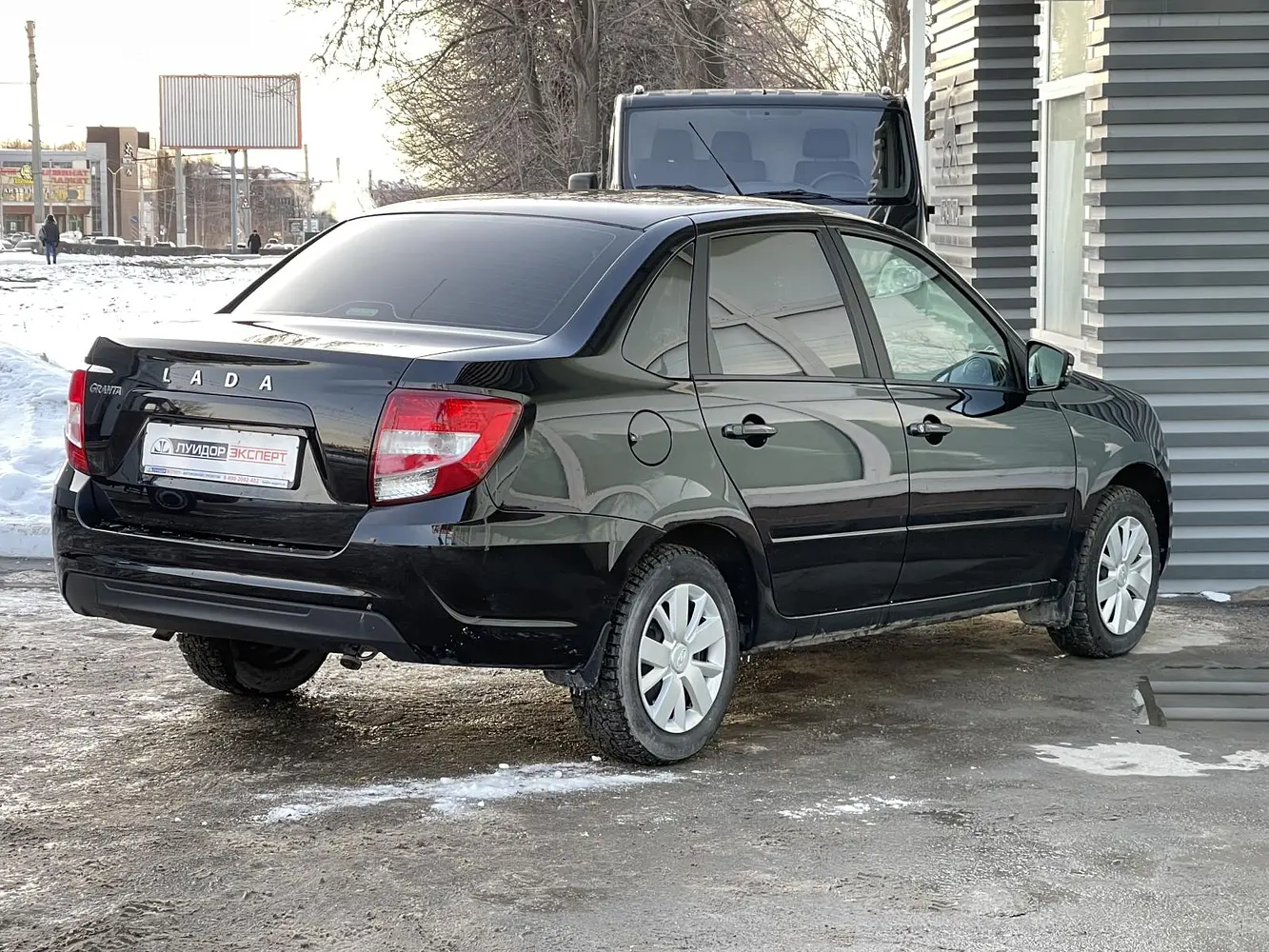 LADA (ВАЗ)