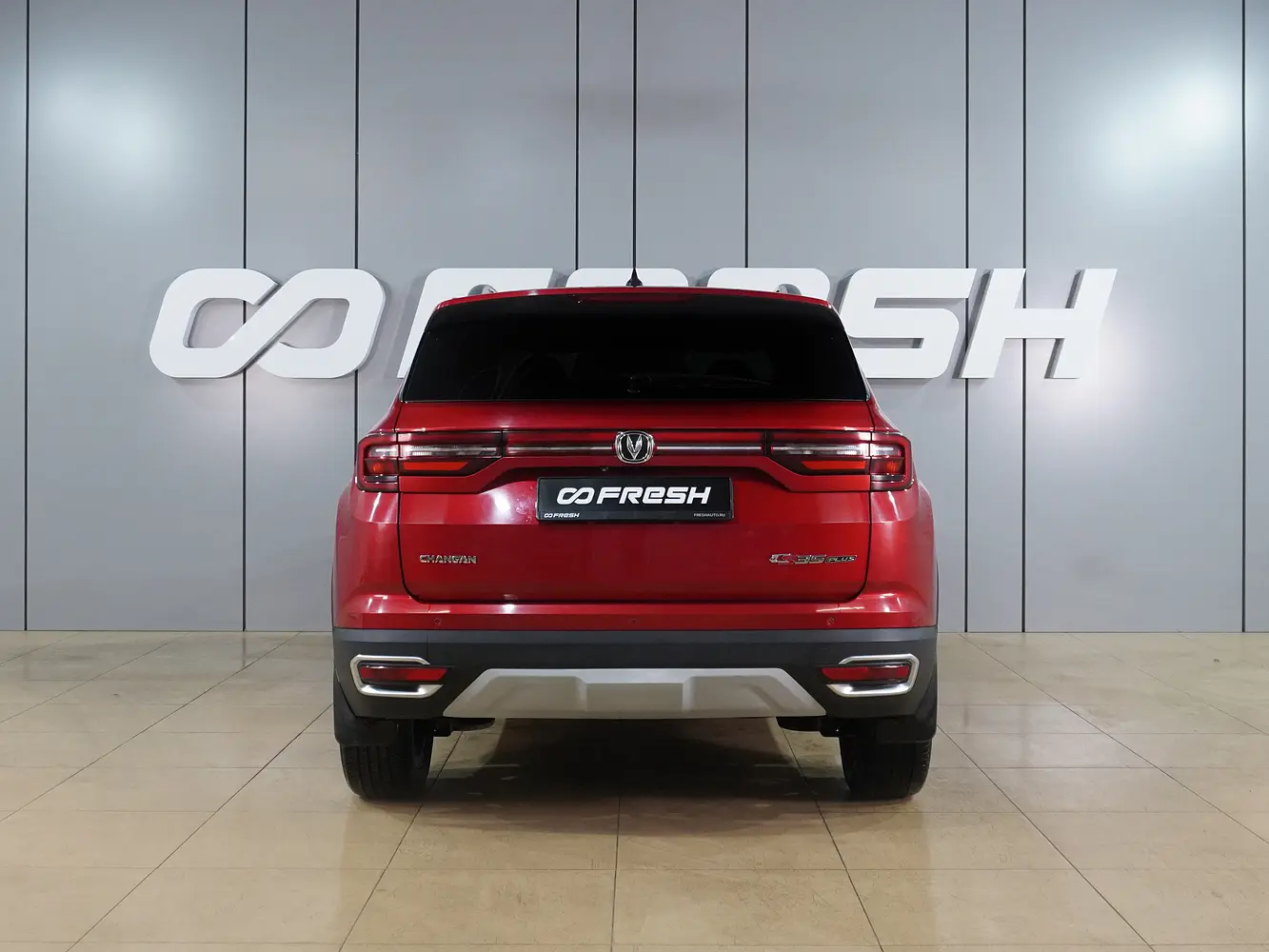 Changan