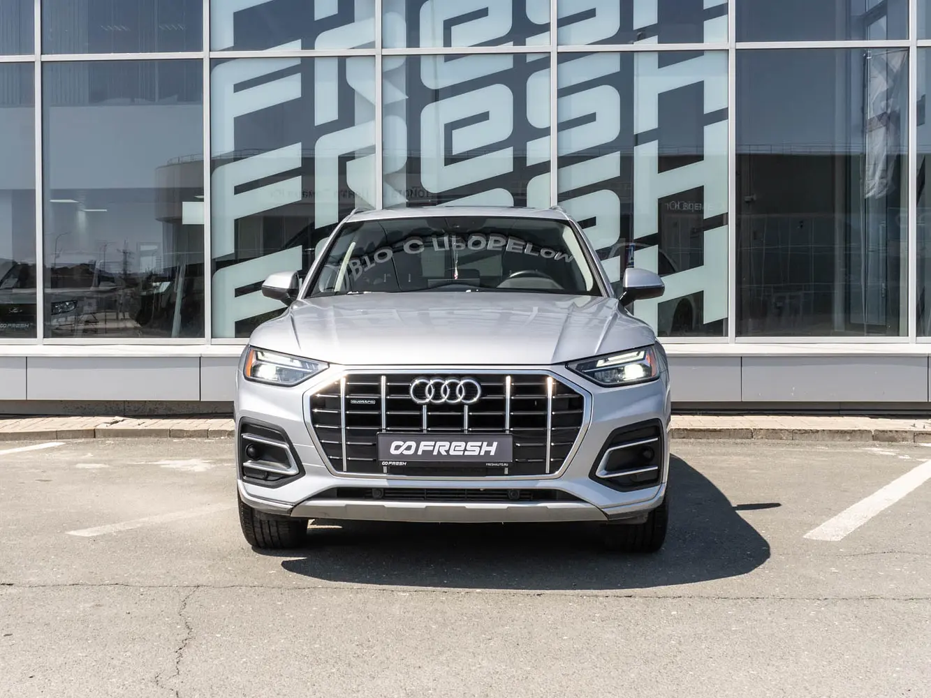 Audi
