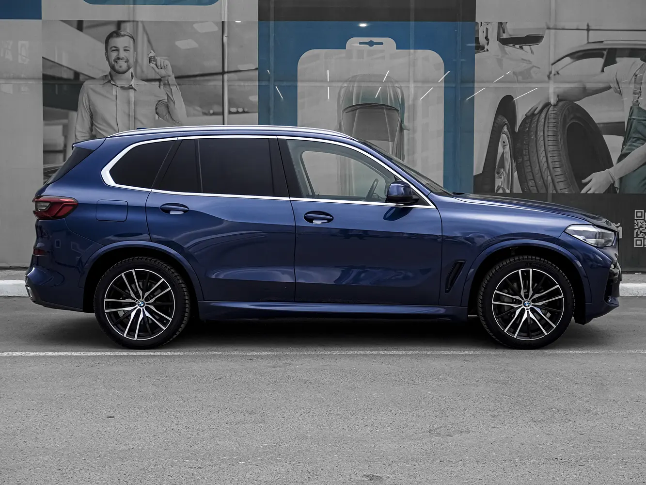 BMW