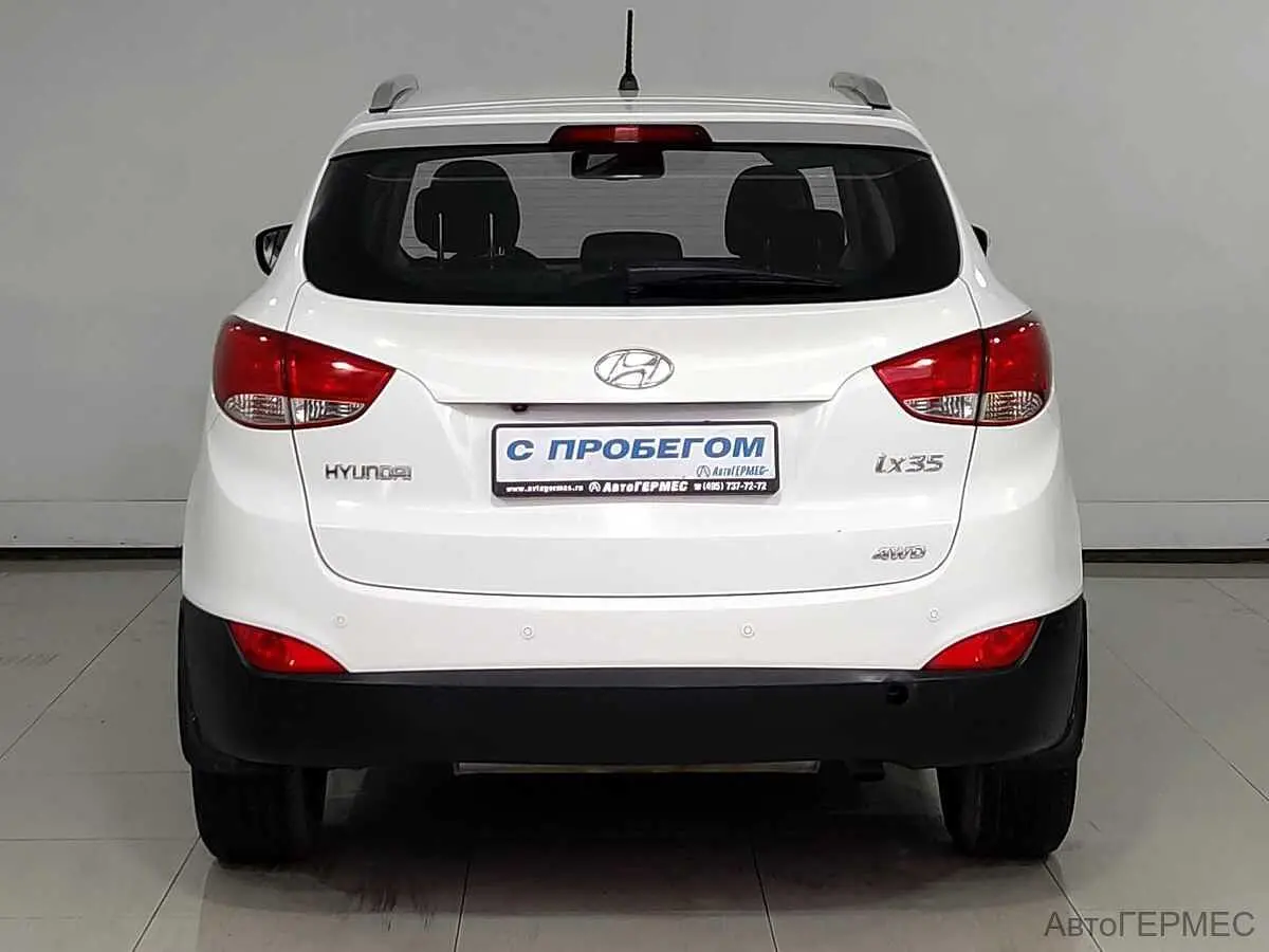 Hyundai