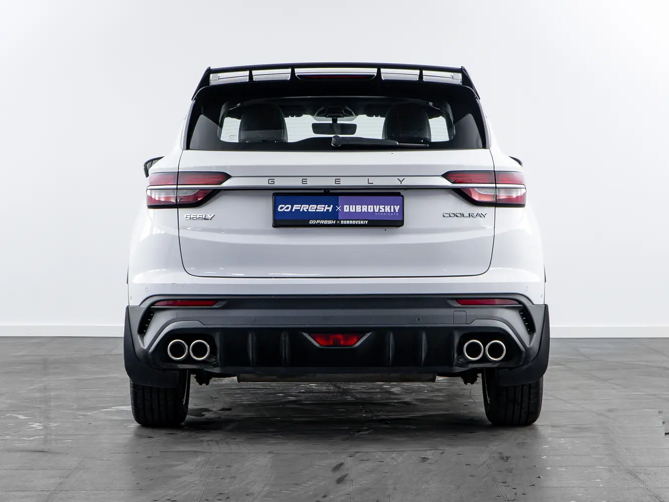 Geely