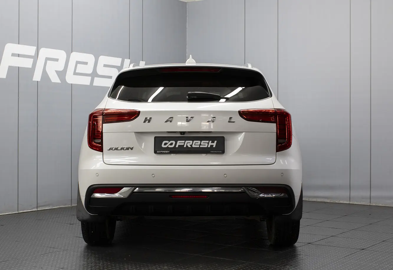 Haval