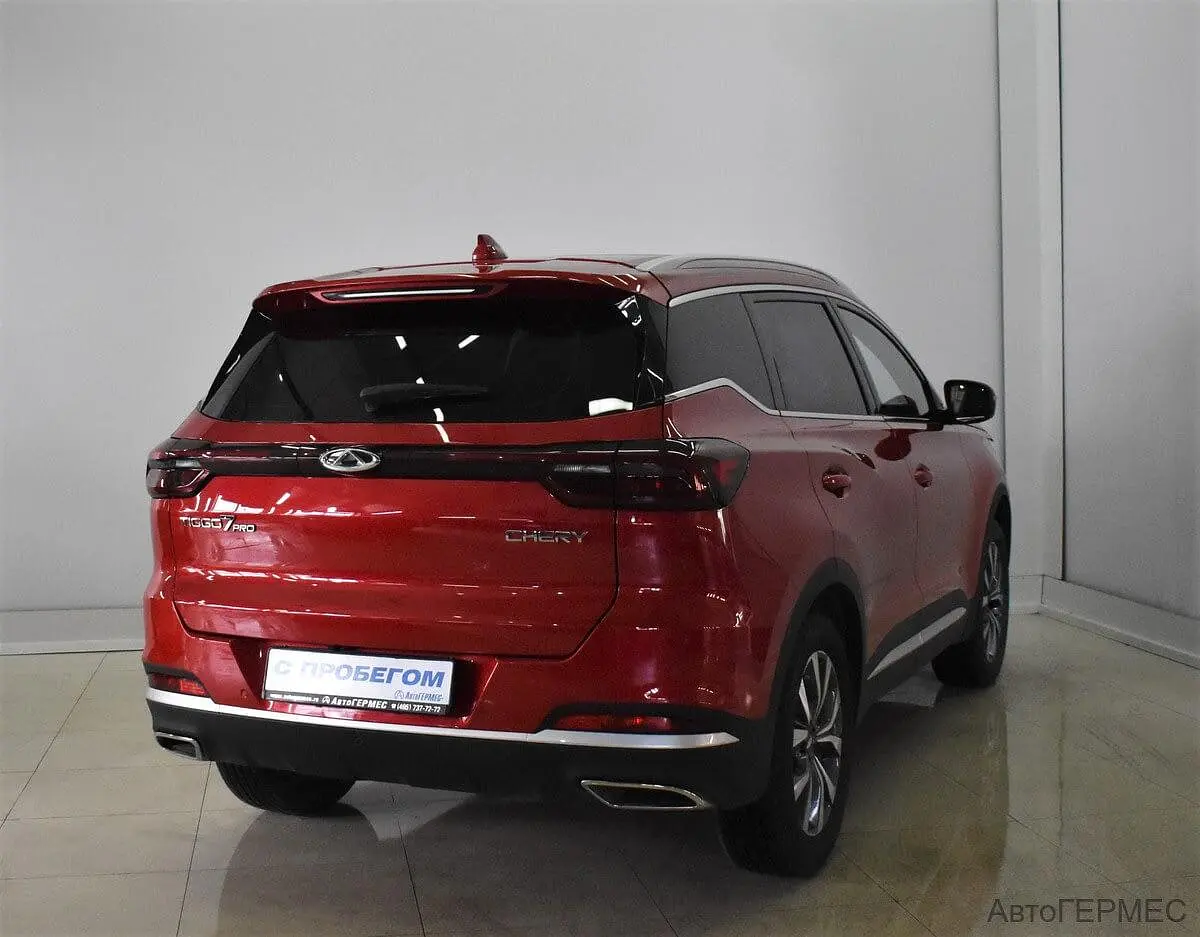 Chery