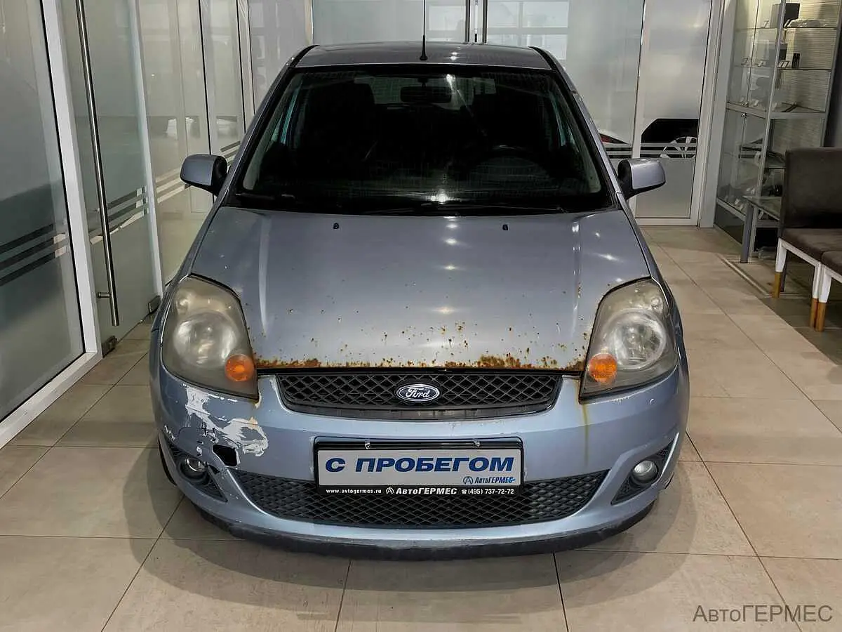 Ford