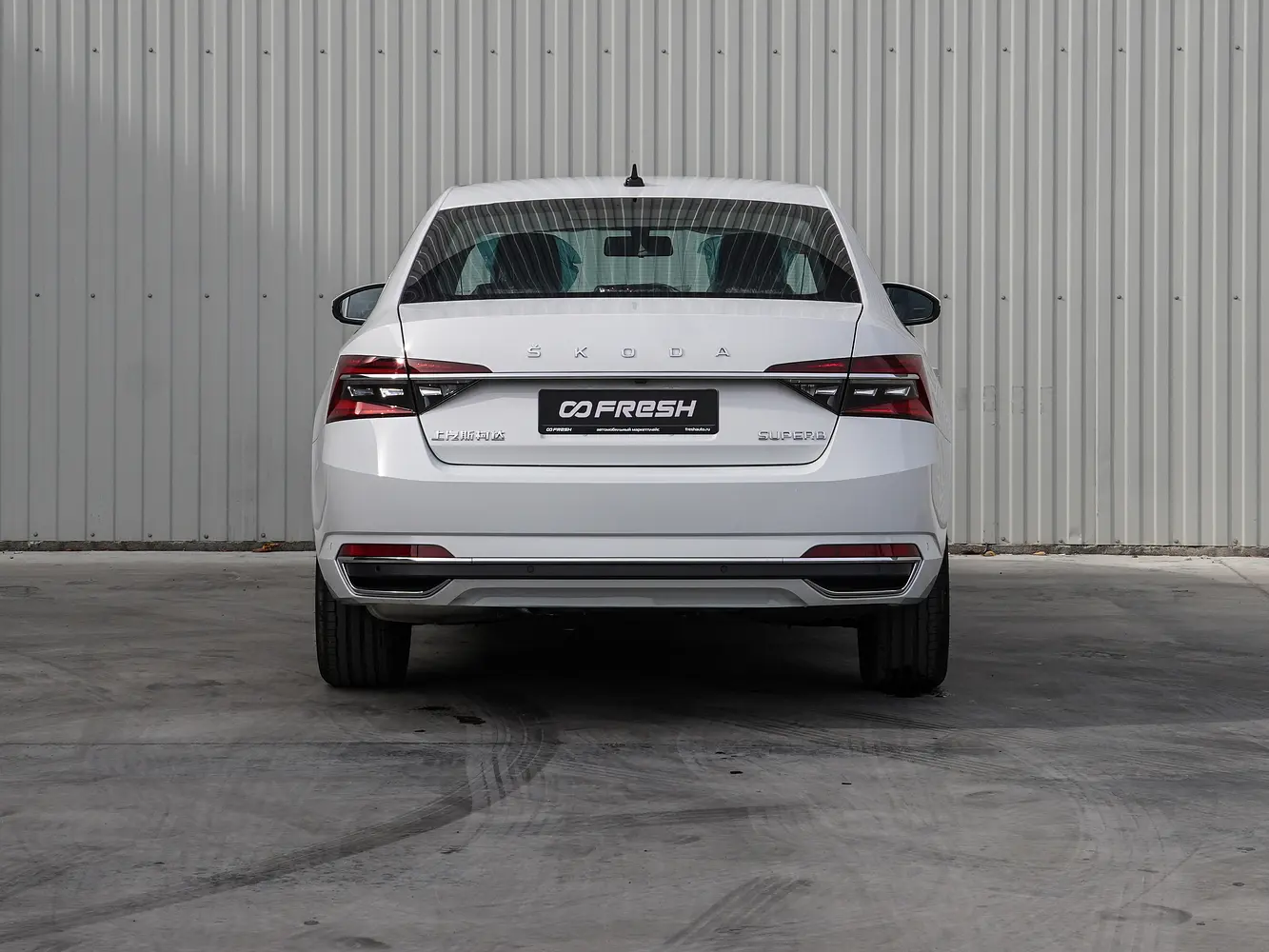 Skoda