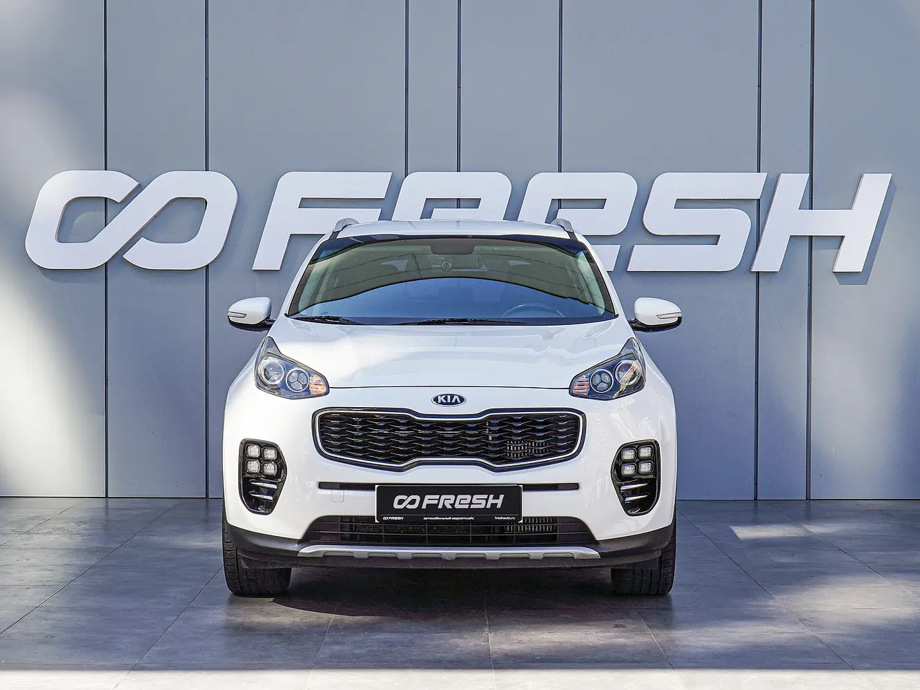 Kia