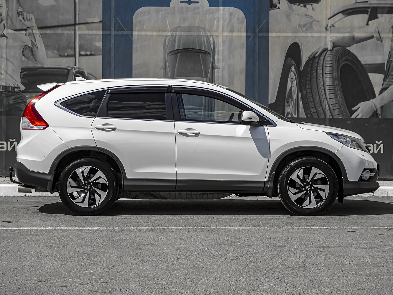 Honda