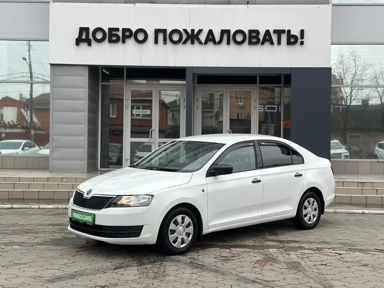 Skoda