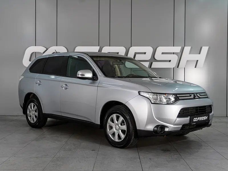 Outlander