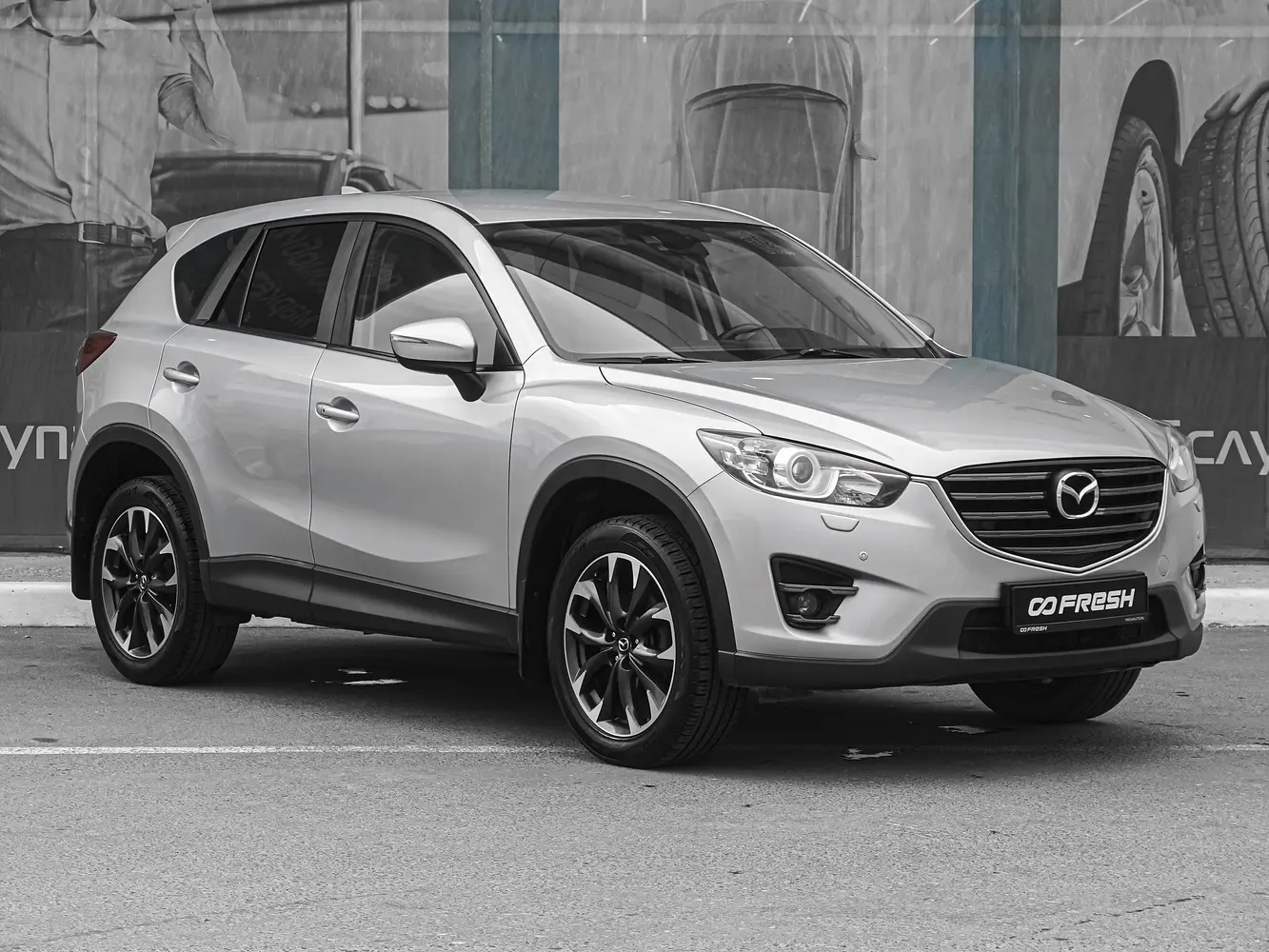 Mazda
