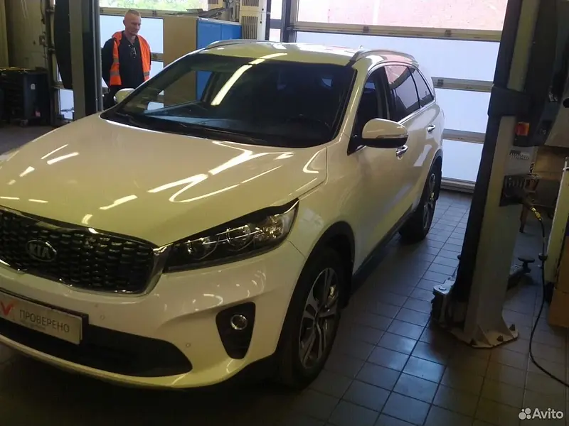 Sorento