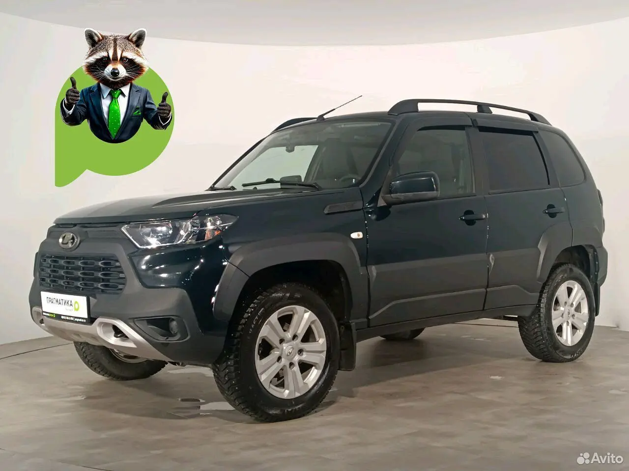 LADA (ВАЗ)