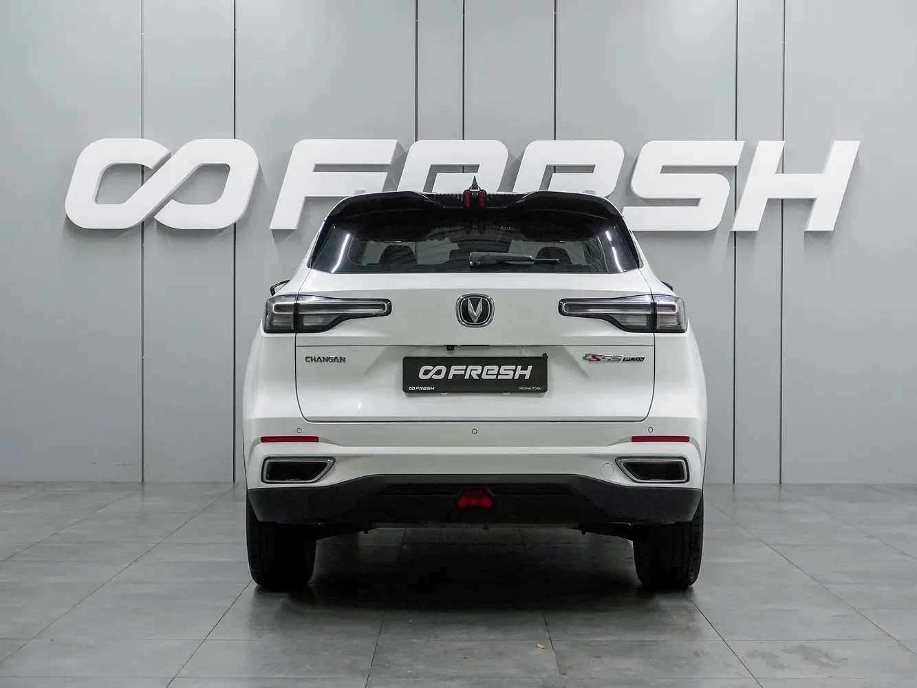 Changan