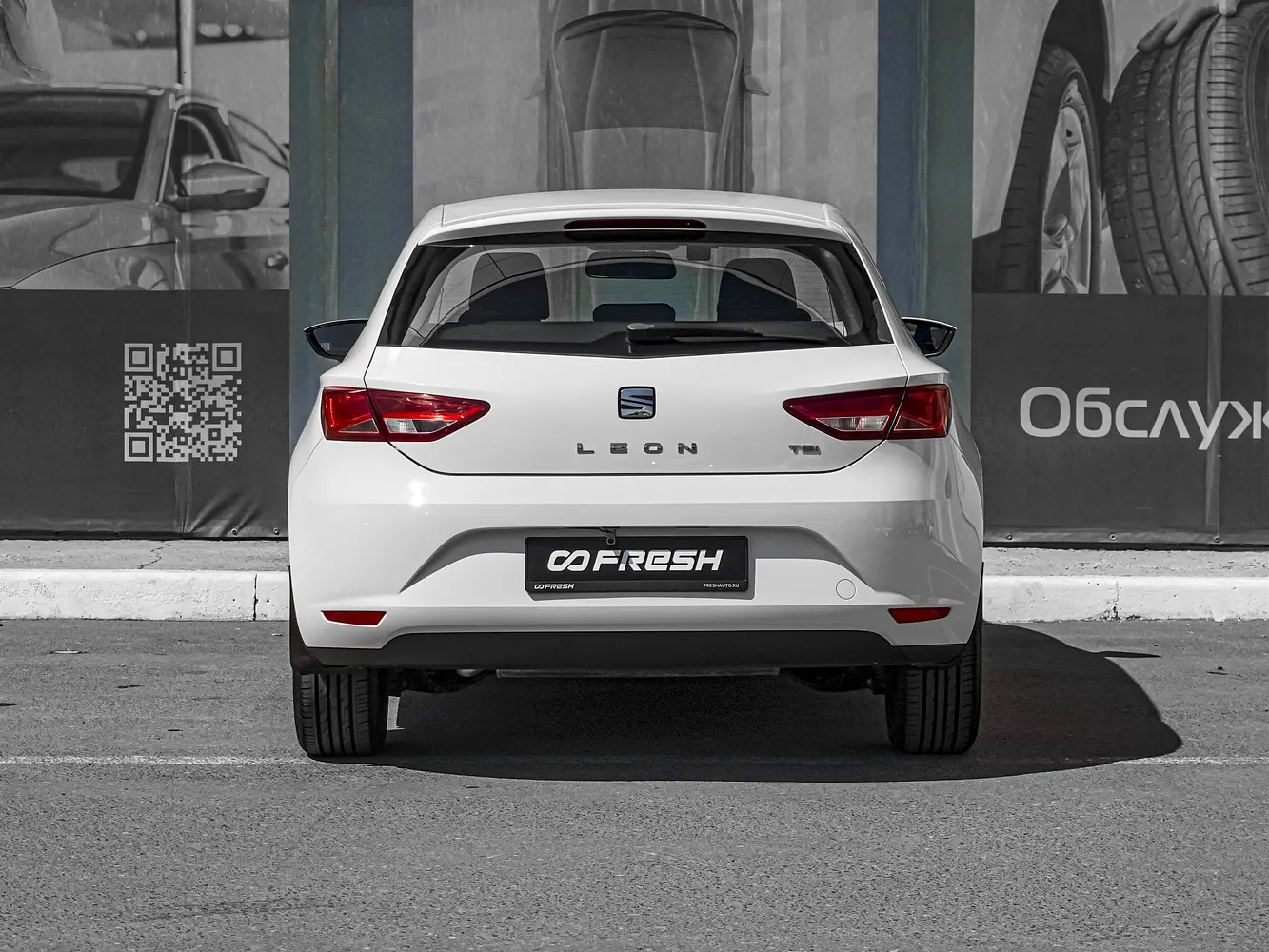 SEAT