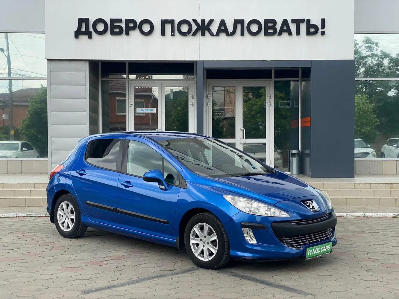 Peugeot