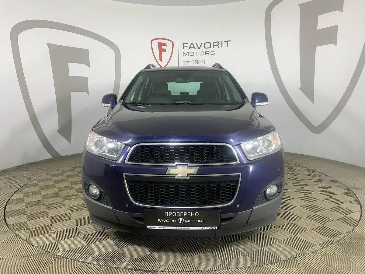 Chevrolet