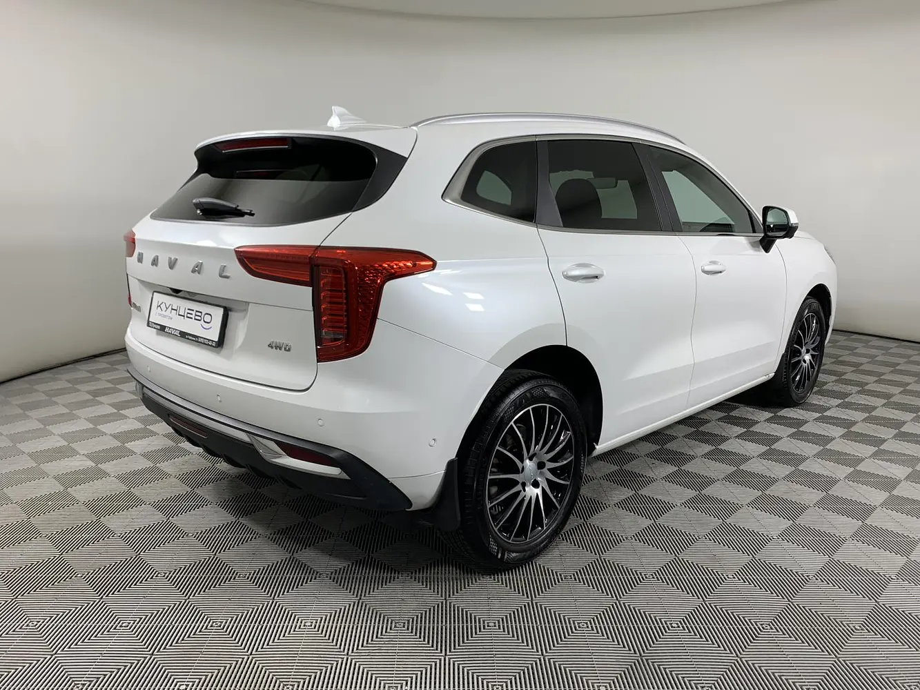 Haval