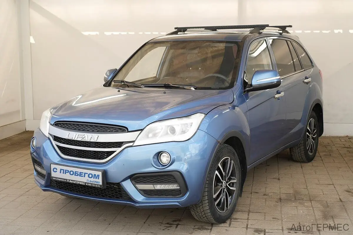 Lifan