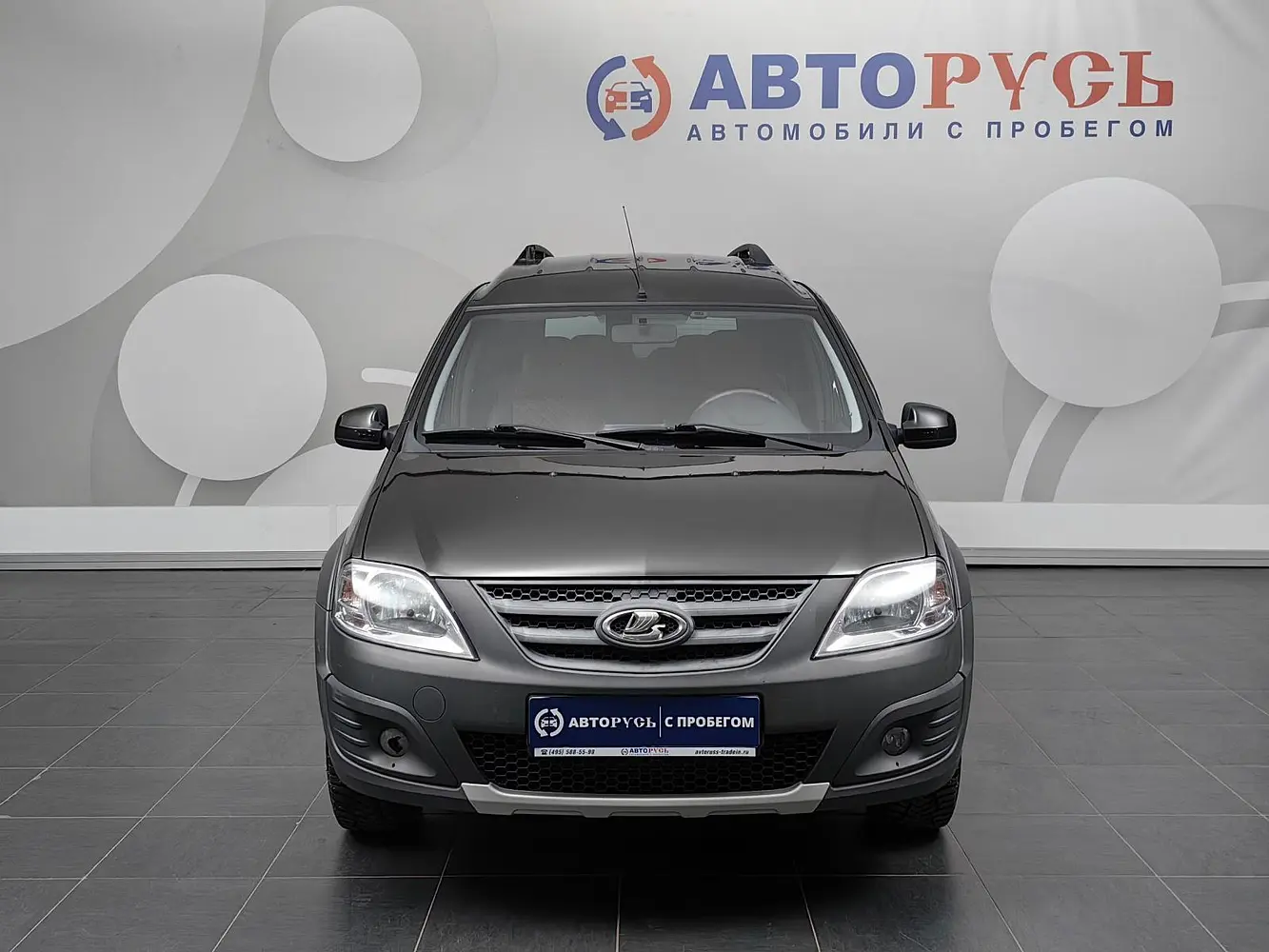LADA (ВАЗ)