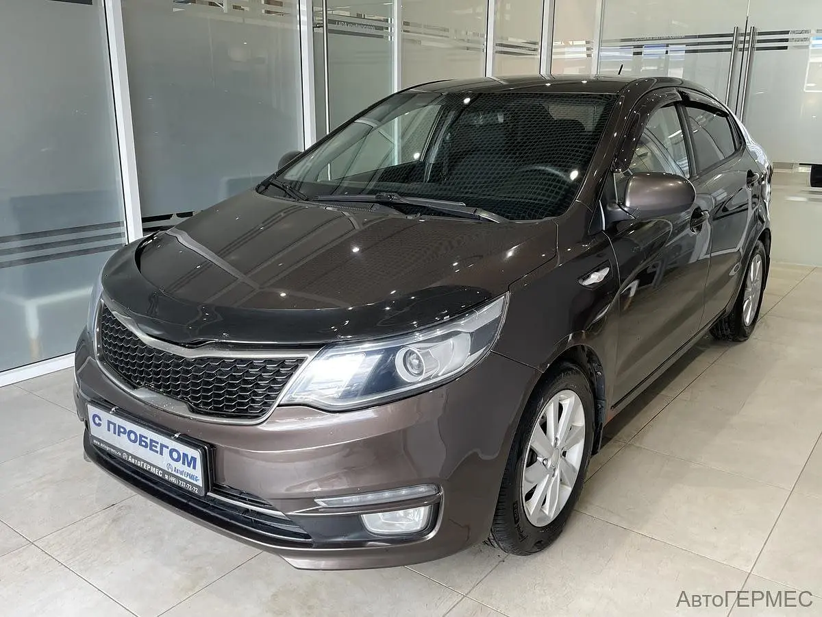 Kia