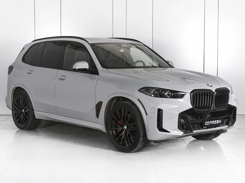 X5